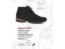 2250+%  ������ ����, 2500+% �������