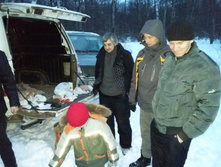 20150125_163921.jpg