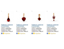 Snap_2015.01.17 16.46.22_001.jpg