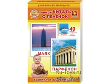 51246_������ ������ � ������� ������� � ����������_166 ���+%.jpg