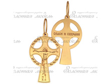 5068 ��� 3,6 ��.jpg