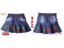 ����, ������ 2702 350�.jpg