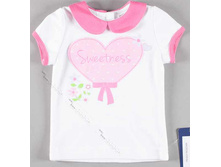 PEGGY ROZOWA ������ 7 �.62 ���� 304 ���.jpg