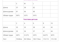 ��������� ��������� �����.png