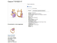 Snap_2015.01.22 01.03.29_021.jpg