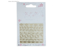 �������� ��� ������� ������ ����������� ���� 3D, ���� ���������� ���. 141232 ���� 22 ��� �� 6 �� ������! ������..jpg