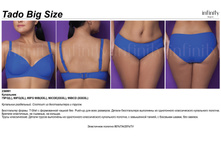 Tado ����-����� Big.jpg