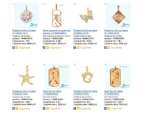 Snap_2015.01.17 17.45.58_027.jpg