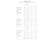 Love ��������� �����.png