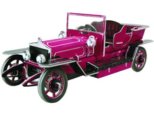 214_�����-���������� Rolls Royce_225  ���.