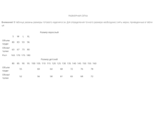 ������� 23 ��������� �����.png