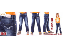 ������ ��� �������, ������ 2138 (8755) 435�.jpg