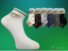 ������� ����� DILEK ����� 05-2142.jpg