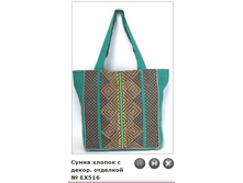 ����� ��516 700�.+%.PNG