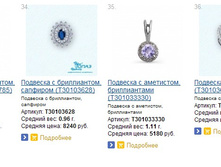 Snap_2015.01.21 23.15.18_009.jpg