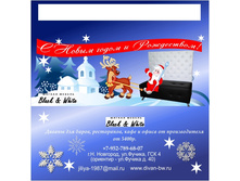 ��������_�������_���� ��� ����.jpg