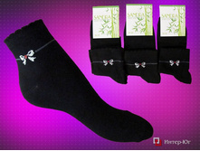 ������� ����� SANDRA ������ 00-27 00-27.jpg