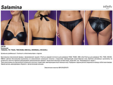 Salamina ���������.jpg