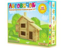 ����������� ��������� ��������� ����� 1 ����� �� 110 ������� (les 001)- 720 ���.png