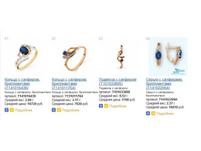 Snap_2015.01.14 14.57.30_044.jpg