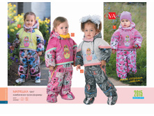 ����� 2015-004.jpg