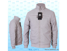 878 ���, �������� MK124-1, �-� 46, 48, 56.jpg