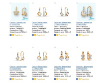 Snap_2015.01.15 22.14.00_040.jpg