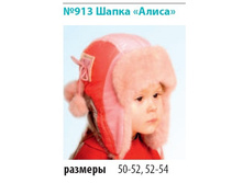 ����� ����� - 225 ��� (�������)