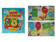 167���. ��� 77981V ������� - �����.� �������!.jpg