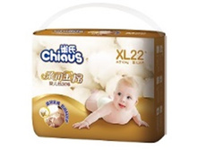 ���������� CHIOUS ����. XL 22 ��        �� 13 ��.jpg