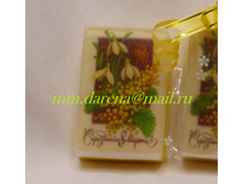 �������� "8 �����" (4)