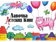 ������� �����. �������������, ����������, �����������, ��������� � ������� ������ ��� �������� - ������� � �����.