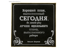 ���� ��� ������� � ������� ������� ���� 150 ������ ���. 828629 ���� 118 ���. ���. 3 ��.jpg