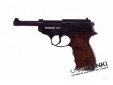 �������� �������������� Borner-C41