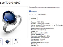 Snap_2015.01.22 20.41.53_002.jpg