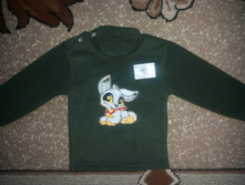 ����� �.92-98, 250 �.