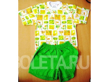 ������ 184.jpg