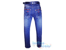 ������ ��� ���������, ������ � ���������, ���. �7717..jpg