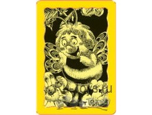 51550_������� 23�14_125 ���+%.jpg