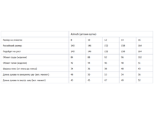 ������ ������� ������ ������.png