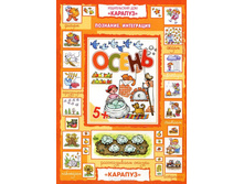 ����� 25�.!!! 46,41�. 978-5-9715-0545-7 39625