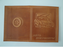 ������� �������+��������� №23 (����������), ���� 144���.jpg