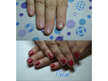 ����� ������.jpg