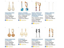 Snap_2015.01.20 17.03.47_001.jpg