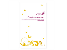 ����� ����� ��������. ���� 270 ���.