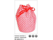 ��8152_1 540�.+%.PNG