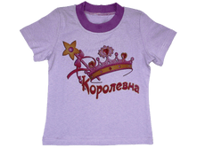 ������� ��� ������� (���. 1271)