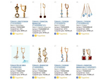 Snap_2015.01.20 17.05.35_006.jpg