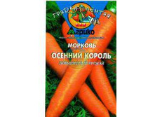 ������ ������� ������� ������ �� (�������) (300 ��).jpg