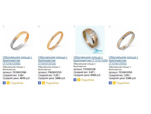 Snap_2015.01.14 19.06.01_056.jpg